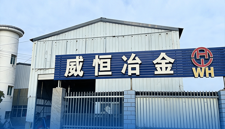 技术精专
